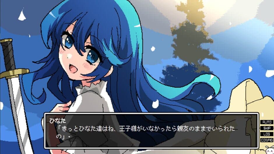 Скриншот 6 из Gozen 4-ji no Manimani: Nisemono World's End