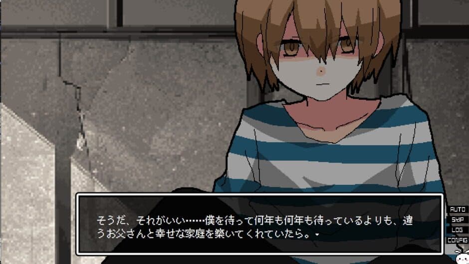 Скриншот 2 из Mikoto Memory