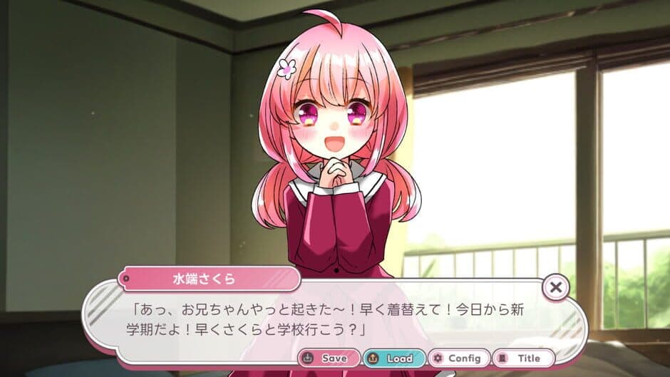 Скриншот 3 из Hatsumonogatari
