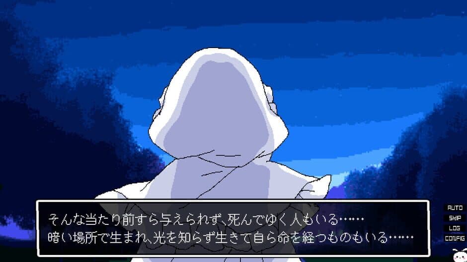 Скриншот 2 из Lost Paradise of Karuta