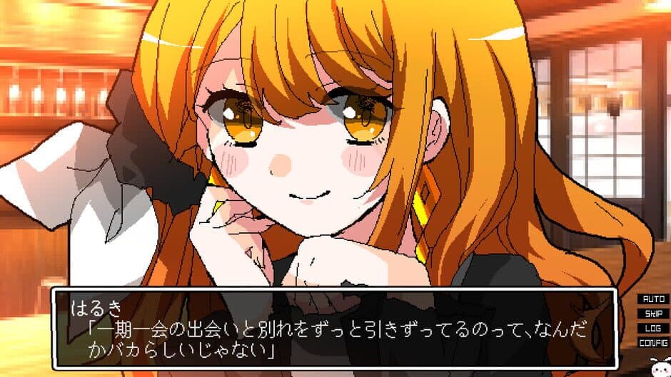 Скриншот 4 из Lost Paradise of Karuta