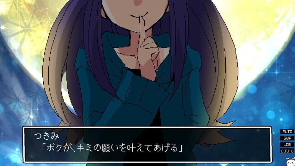 Скриншот 1 из Lost Paradise of Karuta
