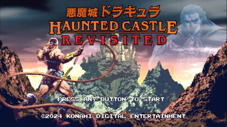 Скриншот 2 из Haunted Castle Revisited