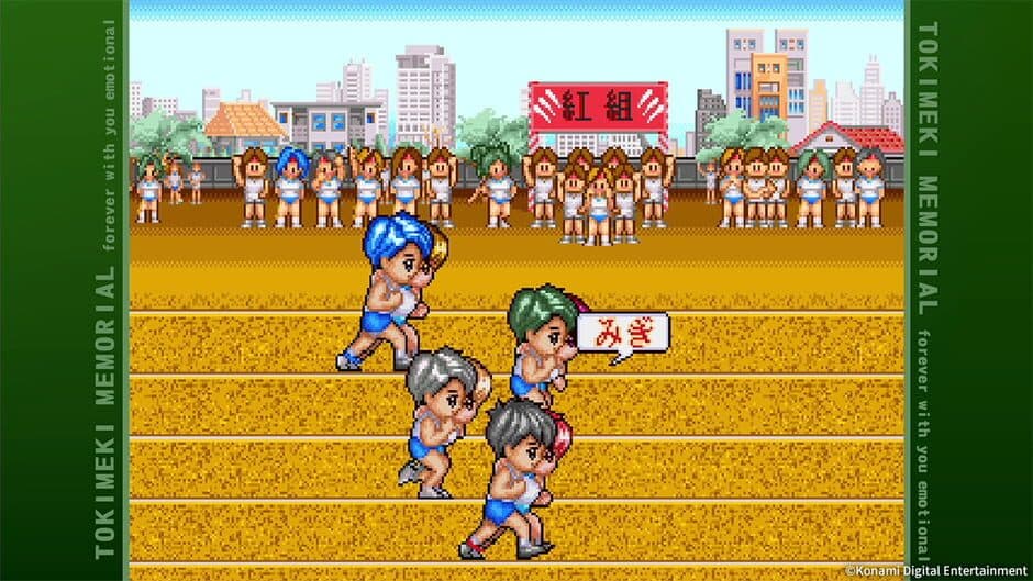 Скриншот 12 из Tokimeki Memorial: Forever with You - Emotional