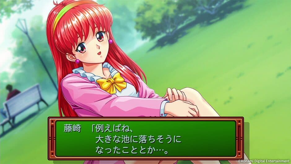 Скриншот 7 из Tokimeki Memorial: Forever with You - Emotional