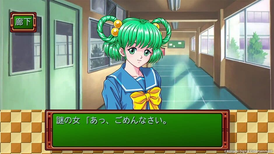 Скриншот 5 из Tokimeki Memorial: Forever with You - Emotional