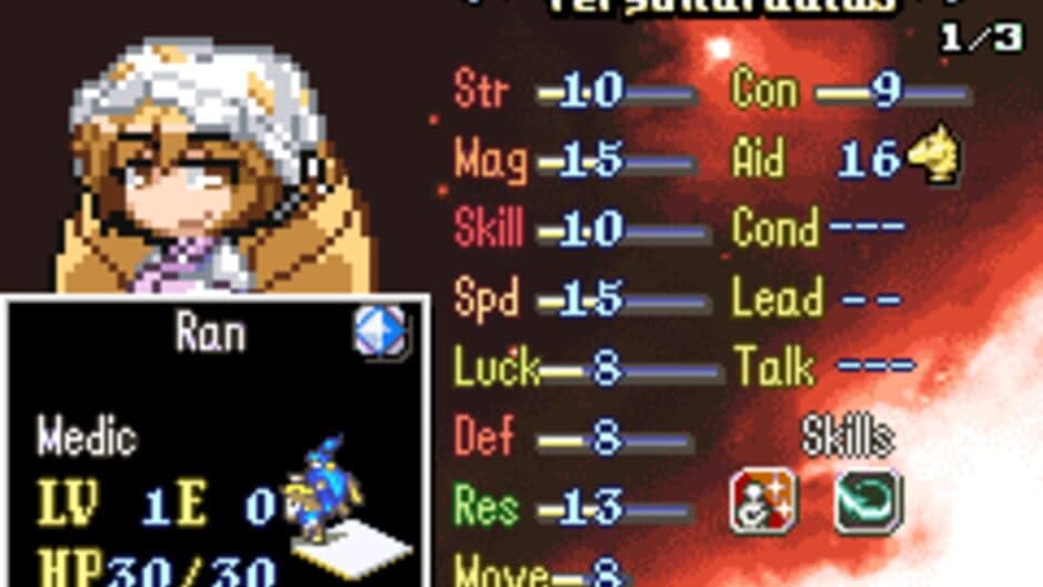 Скриншот 6 из Touhou Emblem