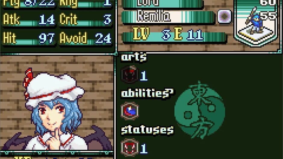 Скриншот 2 из Touhou Emblem 2