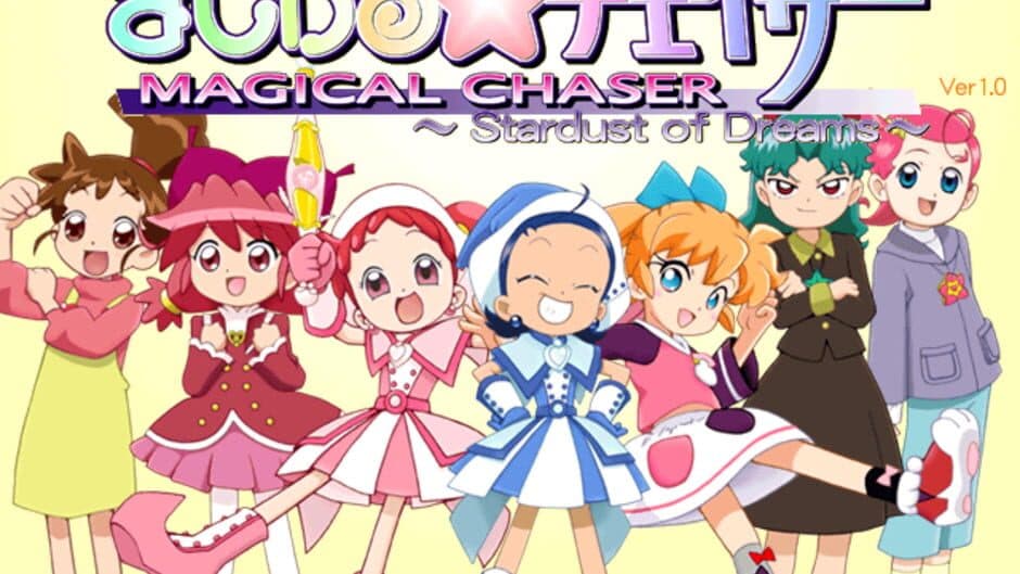 Скриншот 1 из Magical Chaser: Stardust of Dreams