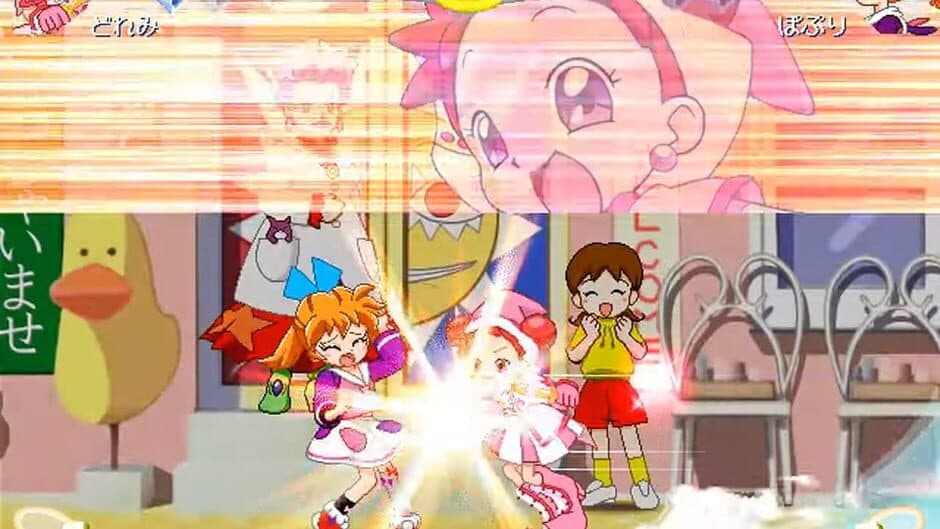 Скриншот 3 из Magical Chaser: Stardust of Dreams