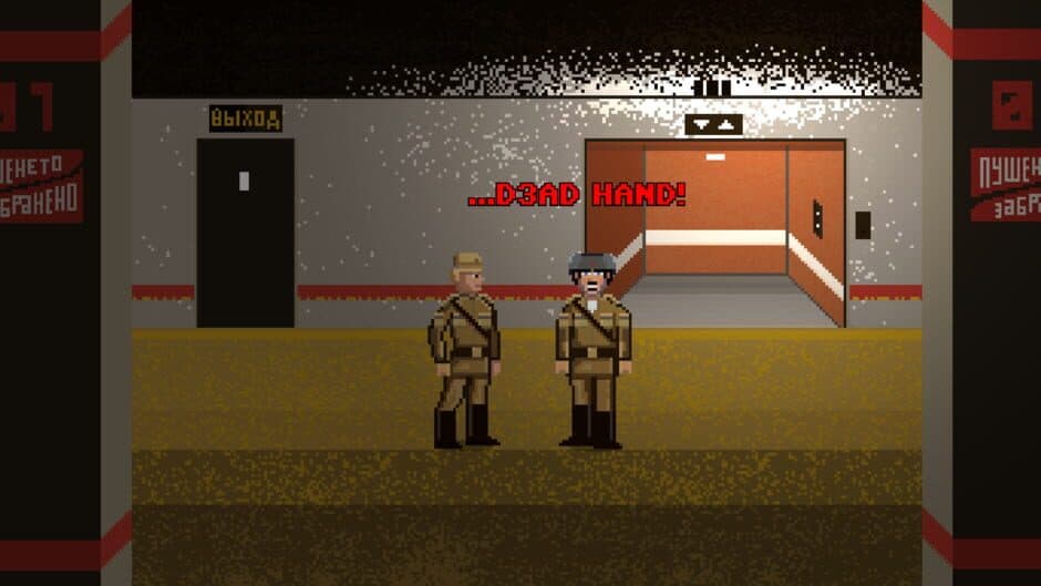 Скриншот 3 из D3ad Hand