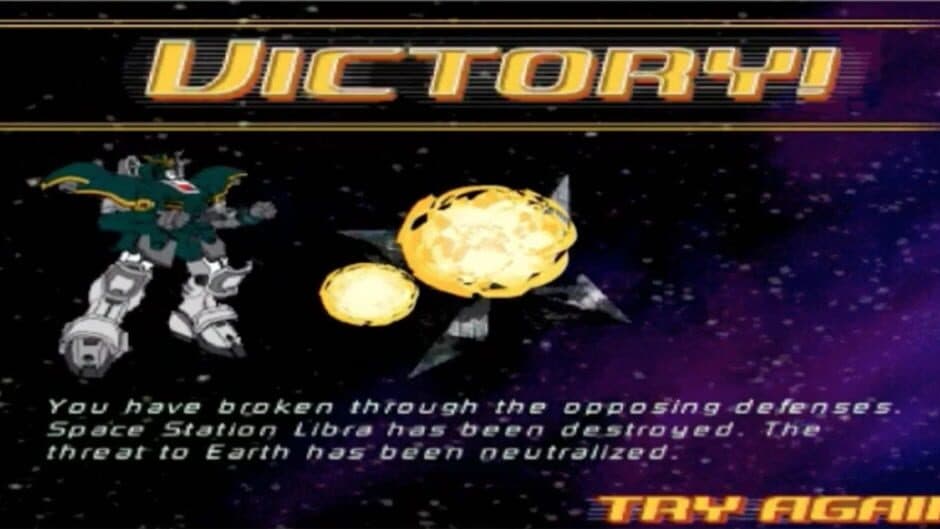 Скриншот 4 из Gundam Wing: Wing Assault