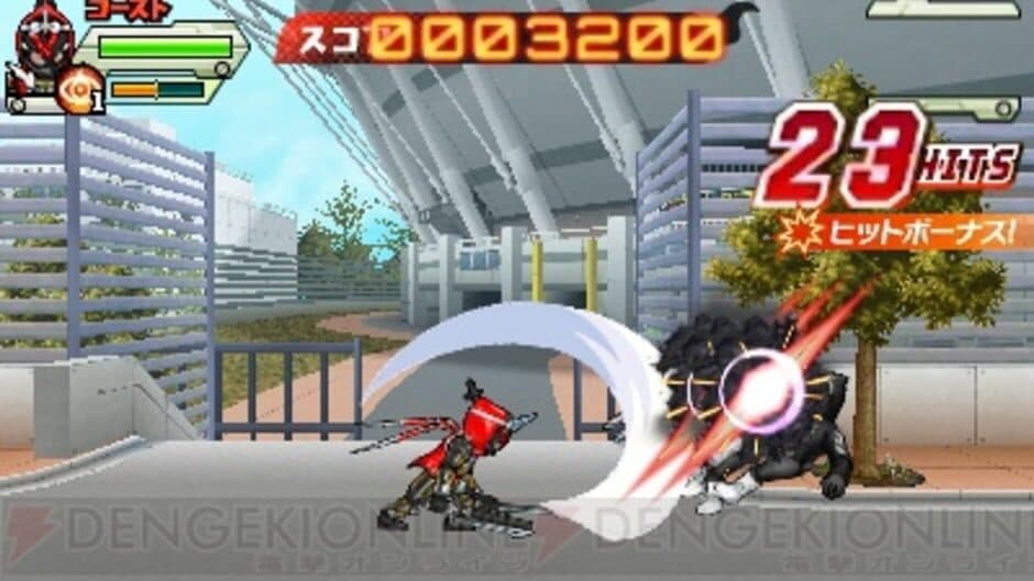 Скриншот 3 из Kamen Rider Ghost: Game de Kaigan!!