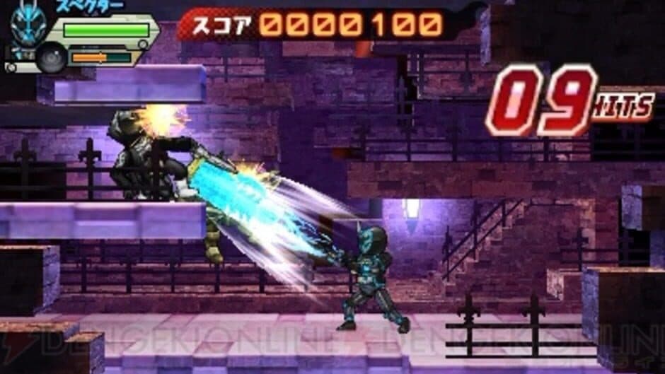 Скриншот 4 из Kamen Rider Ghost: Game de Kaigan!!