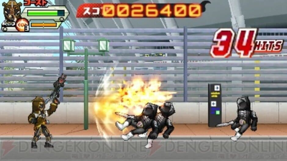 Скриншот 5 из Kamen Rider Ghost: Game de Kaigan!!