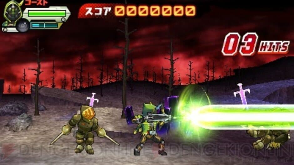 Скриншот 2 из Kamen Rider Ghost: Game de Kaigan!!