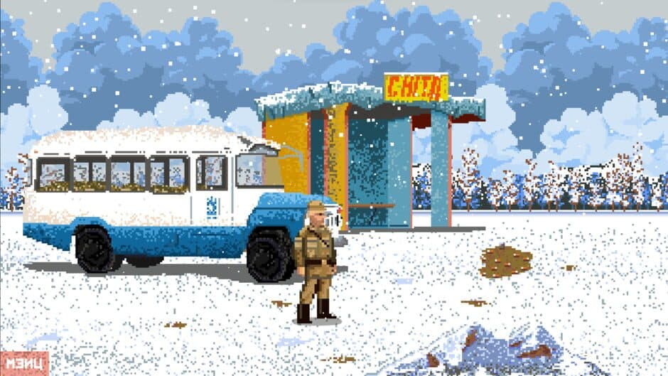 Скриншот 1 из D3ad Hand
