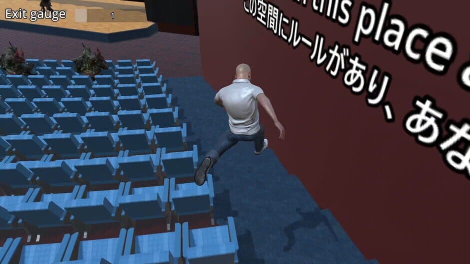 Скриншот 3 из Escape From Exit 7 of the Theater