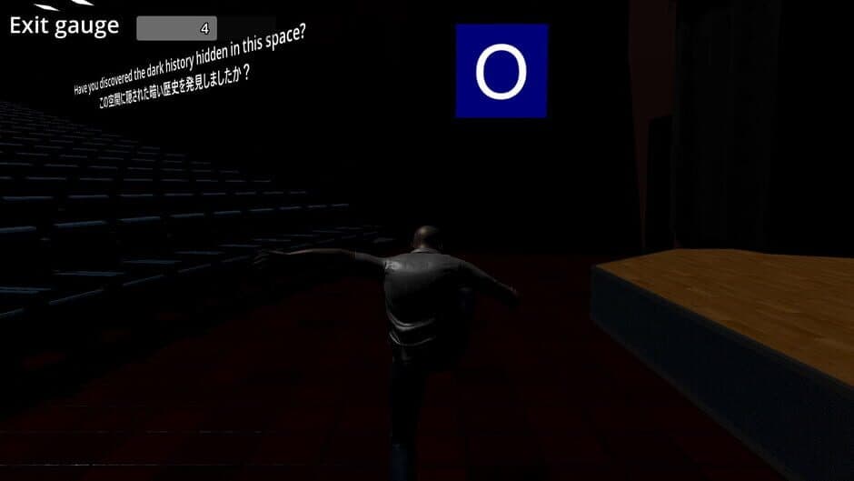 Скриншот 2 из Escape From Exit 7 of the Theater