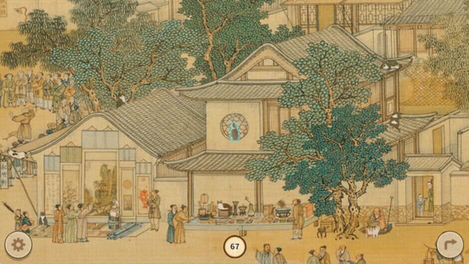 Скриншот 2 из Cats of the Song Dynasty