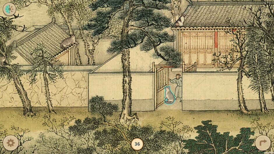 Скриншот 1 из Cats in the Forbidden City