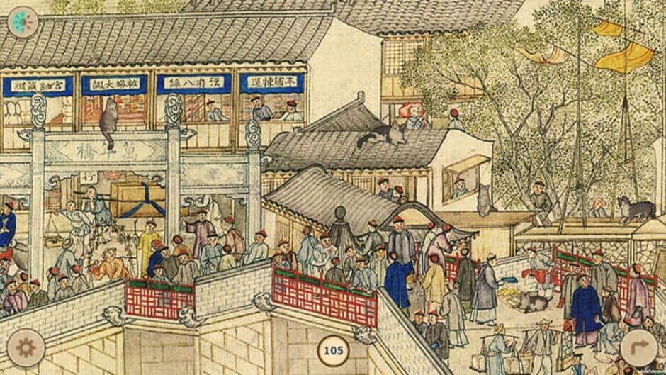 Скриншот 4 из Cats in the Forbidden City