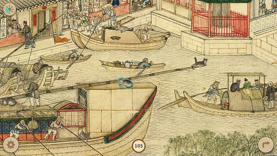 Скриншот 2 из Cats in the Forbidden City