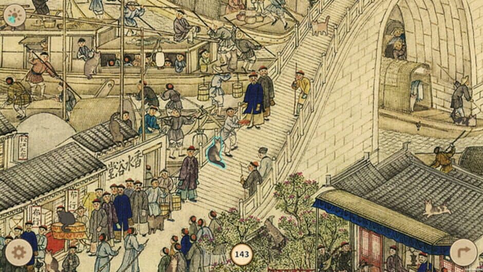 Скриншот 3 из Cats in the Forbidden City