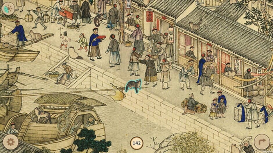 Скриншот 5 из Cats in the Forbidden City