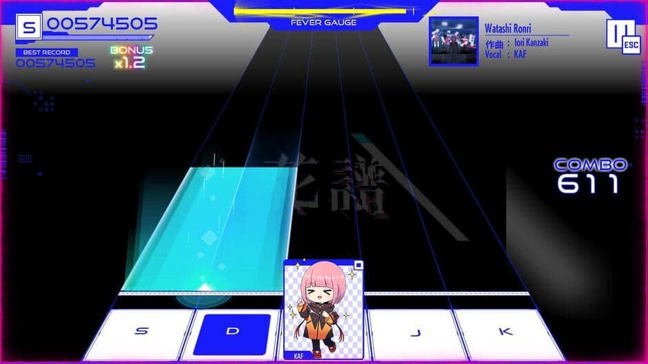 Скриншот 7 из Kamitsubaki City Ensemble
