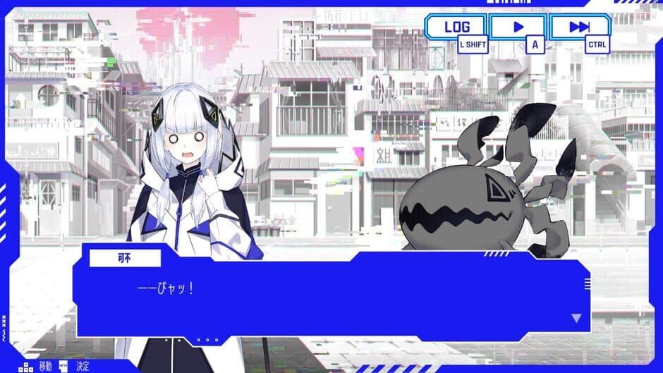 Скриншот 12 из Kamitsubaki City Ensemble