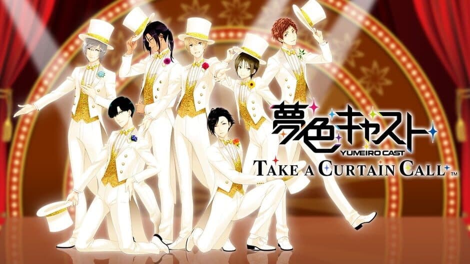 Скриншот 3 из Yumeiro Cast: Take a Curtain Call