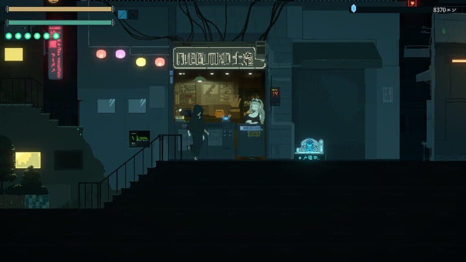 Скриншот 2 из Dusk City
