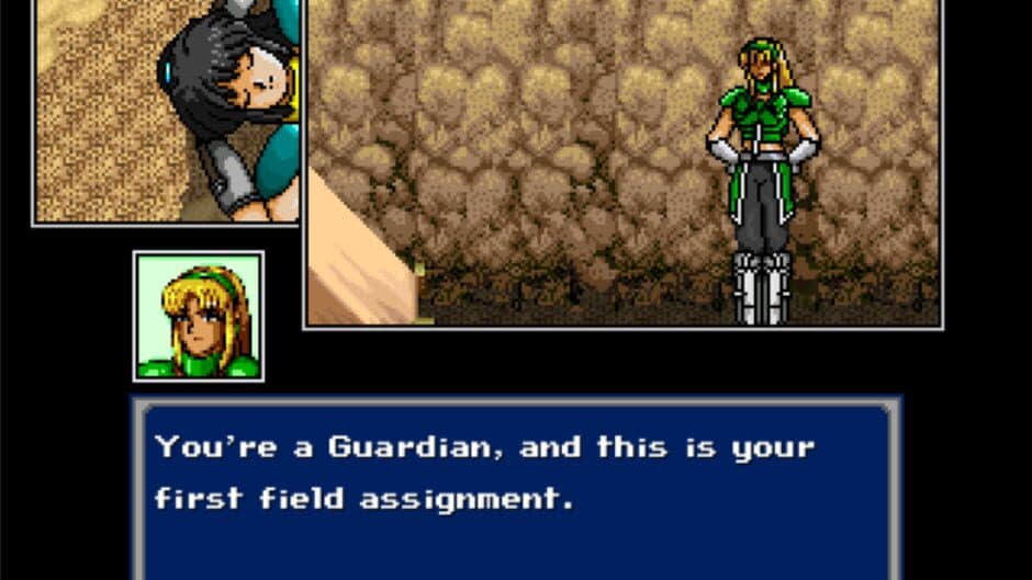 Скриншот 1 из Phantasy Star... 20 Years Past