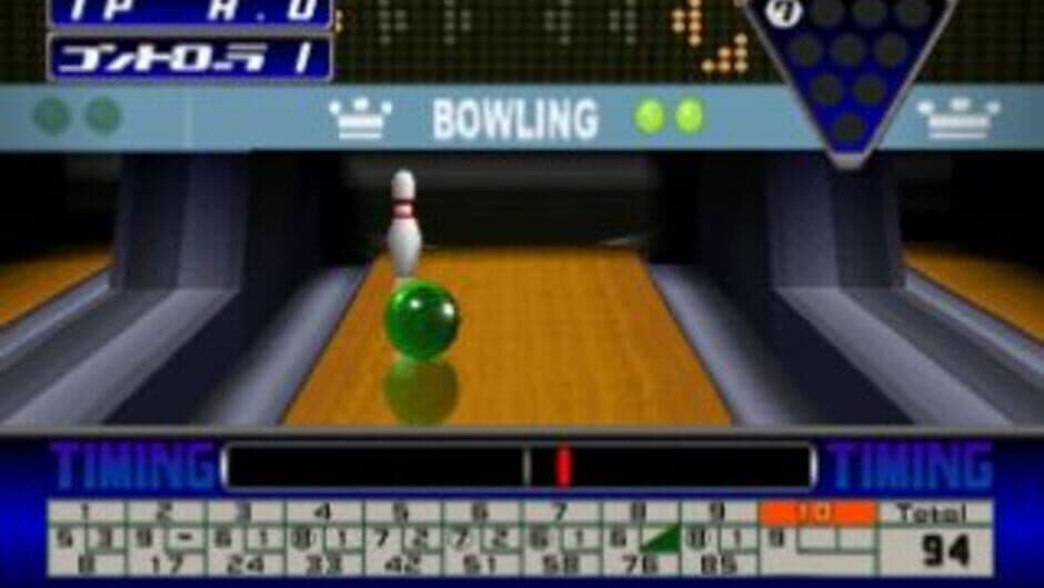 Скриншот 1 из Bowling