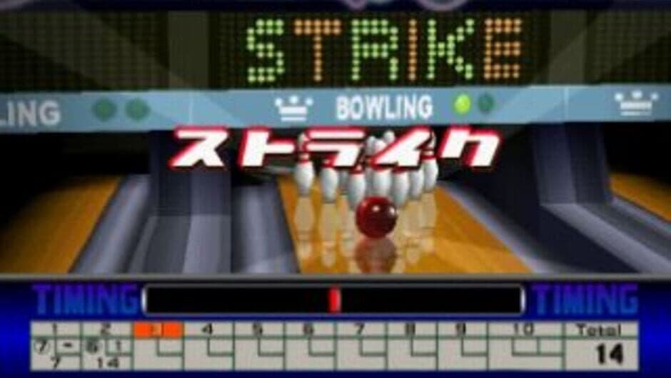 Скриншот 2 из Bowling