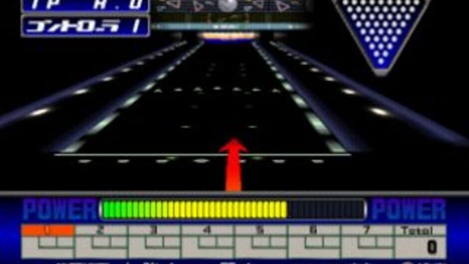 Скриншот 3 из Bowling
