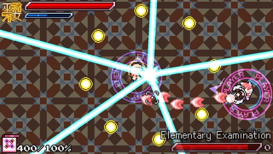 Скриншот 1 из Elite Exorcist Miko