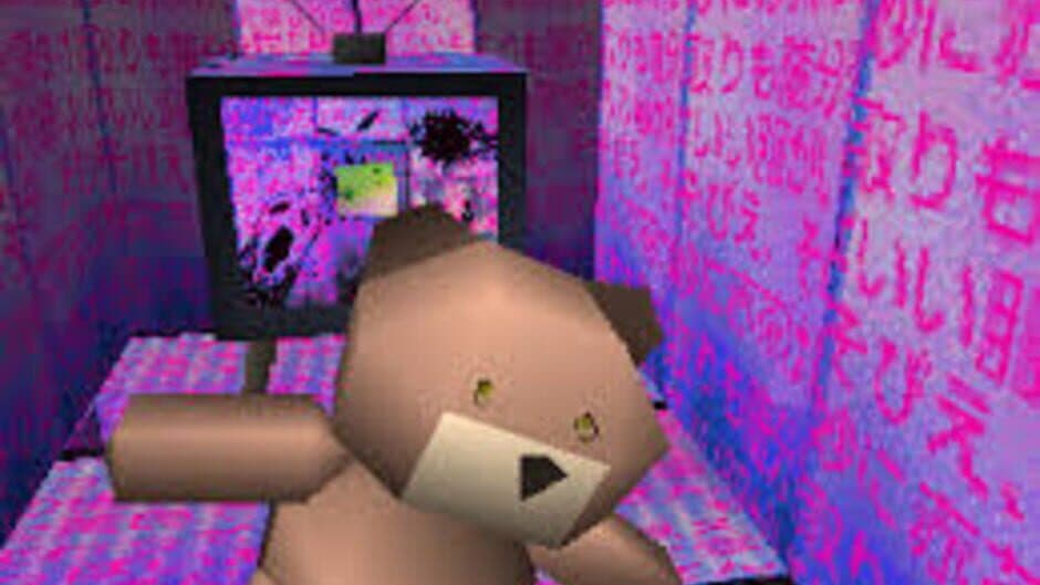 Скриншот 8 из LSD: Dream Emulator