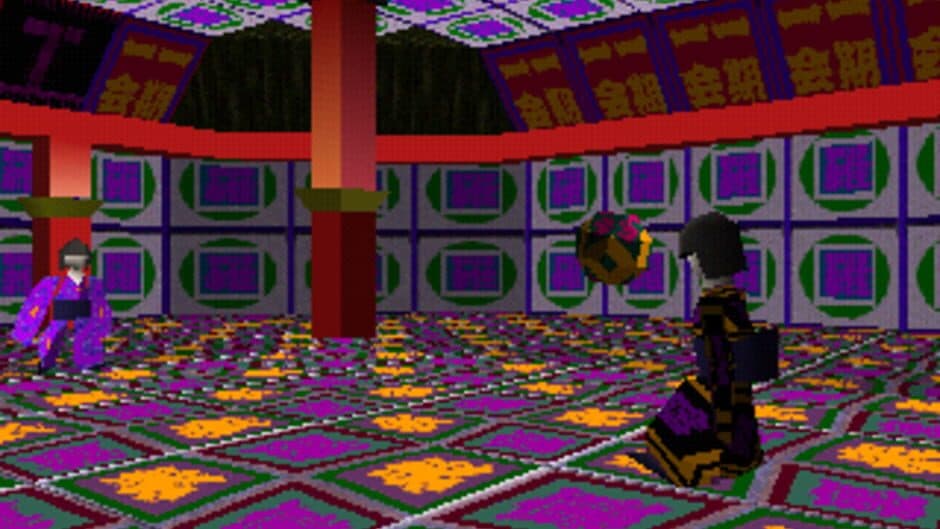 Скриншот 10 из LSD: Dream Emulator