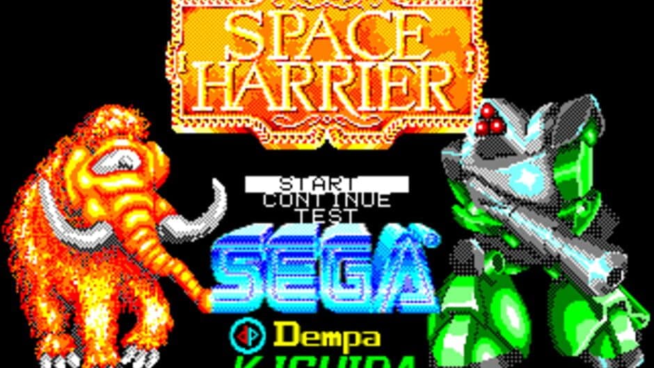Скриншот 1 из Space Harrier