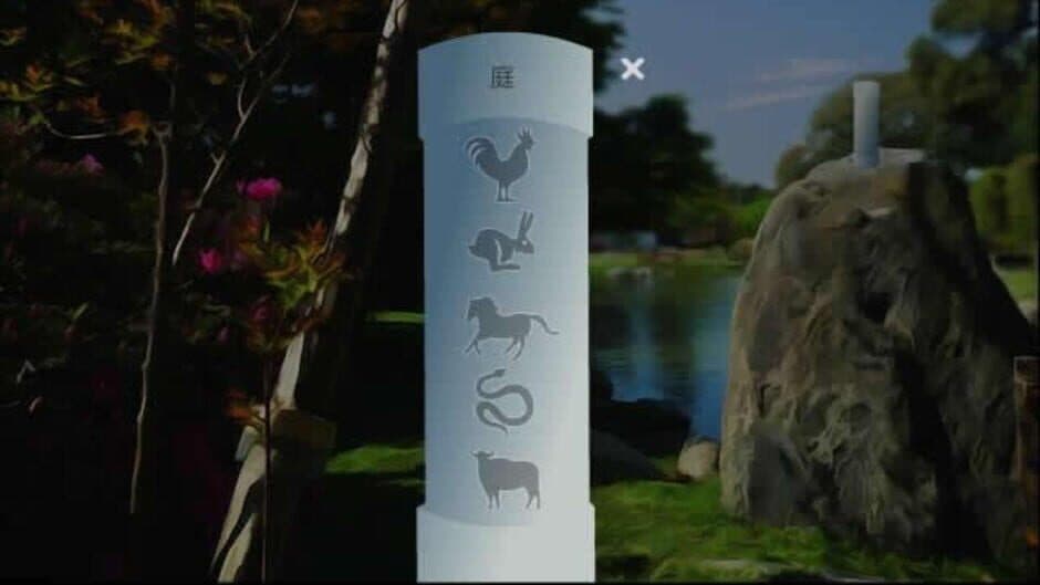 Скриншот 1 из Japanese Garden Escape 2