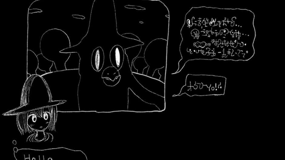 Скриншот 3 из Castle of Asleep