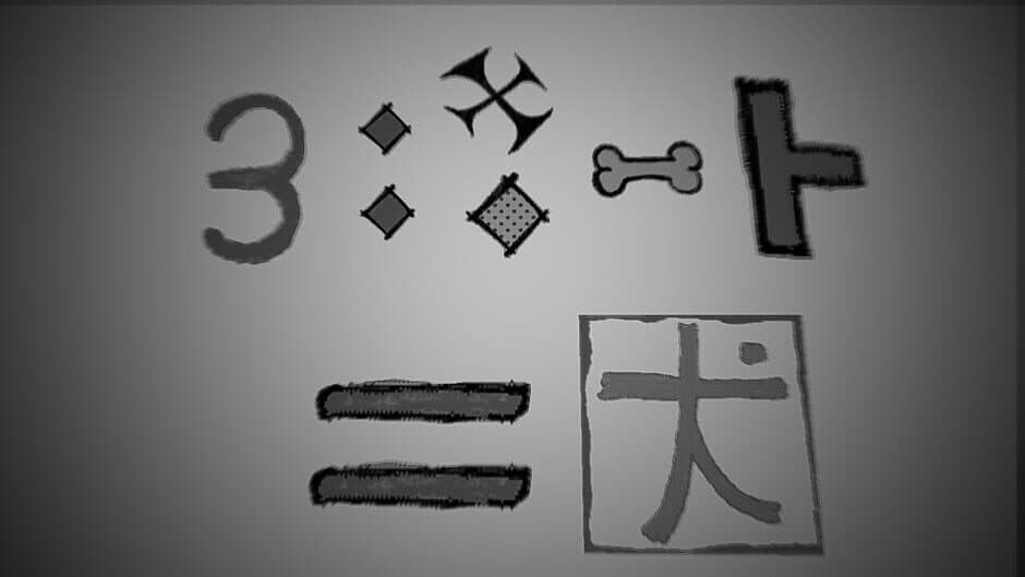 Скриншот 4 из Monoch Room