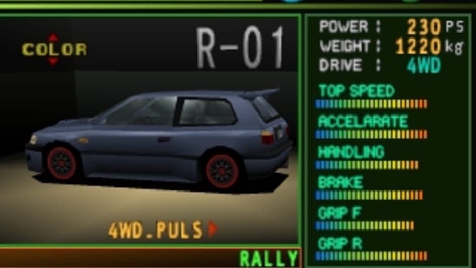 Скриншот 4 из Touge Max 2