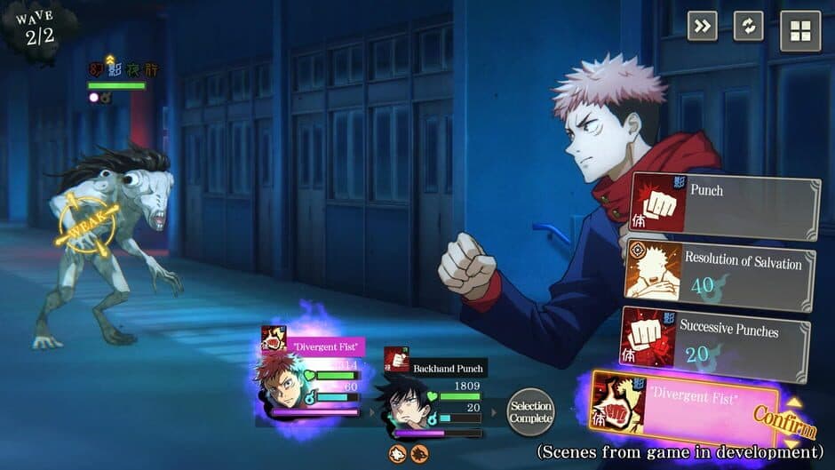 Скриншот 7 из Jujutsu Kaisen: Phantom Parade