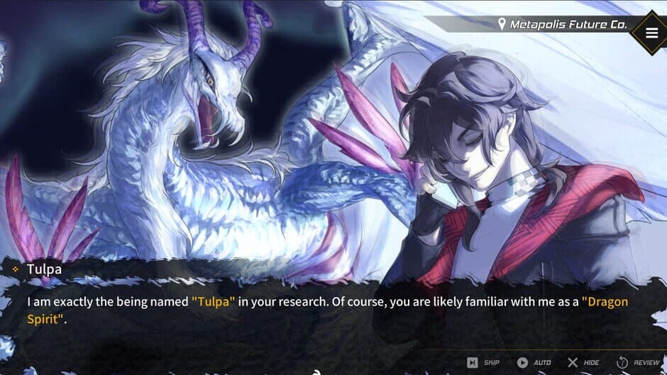 Скриншот 6 из Dragon Spirits 2