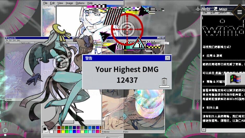 Скриншот 7 из Dragon Spirits 2