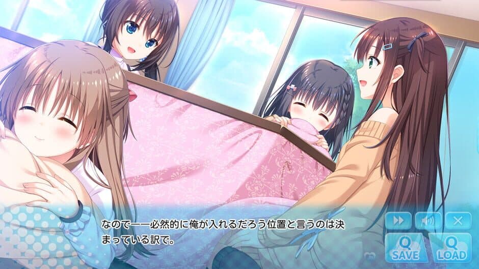 Скриншот 2 из Hold Me Tight All Night, Onii-chan!