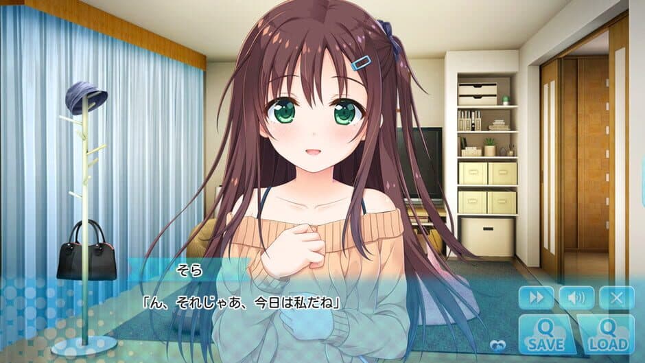 Скриншот 5 из Hold Me Tight All Night, Onii-chan!